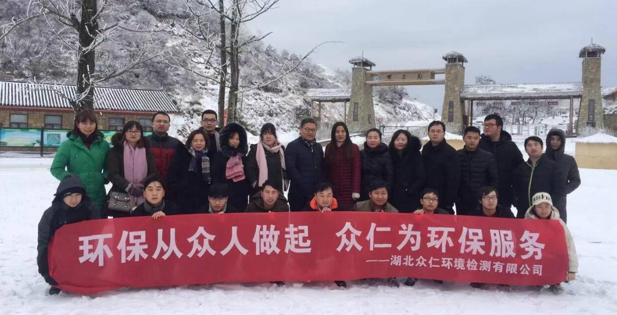 QQ截圖20190116193118_副本.jpg